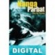 Nanga Parbat David Torres