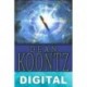 Atrapados en el hielo Dean R. Koontz
