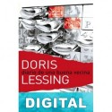 Diario de una buena vecina Doris Lessing