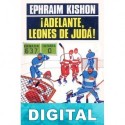 ¡Adelante, leones de Judá! Ephraim Kishon