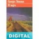 El negro Georges Simenon