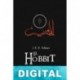 El Hobbit anotado J. R. R. Tolkien & Douglas A. Anderson