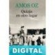 Quizás en otro lugar Amos Oz