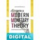 Contra la Modern Monetary Theory Juan Ramón Rallo