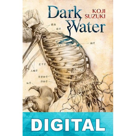 Dark Water Kôji Suzuki