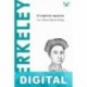 Berkeley. El empirista ingenioso Luis Alfonso Iglesias Huelga