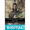 Liu Bei visita al dragón durmiente Luo Guanzhong