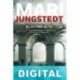 El último acto Mari Jungstedt