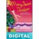 Ni muerta ni retornable Mary Janice Davidson