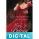 Un romance indecente Mary Jo Putney