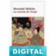 La novela de Genji Murasaki Shikibu