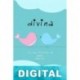 Divina N. S. Luna