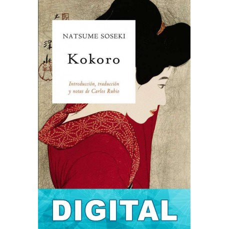 Kokoro (trad. Yoko Ogihara) Natsume S?seki