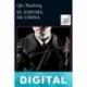 El enigma de China Qiu Xiaolong