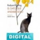 El gato que andaba solo Rudyard Kipling