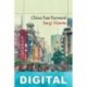 China Fast Forward Sergi Vicente