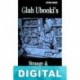 Importaciones extrañas y asombrosas de Glah Ubooki Shane Hensley