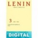 O. C. Tomo 3 Vladimir Il’ich Lenin