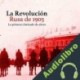 Audiolibro La Revolución Rusa de 1905: La primera clarinada de alerta Online Studio Productions