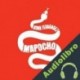 Audiolibro Mapocho Nona Fernandez