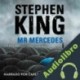 Audiolibro Mr. Mercedes Stephen King