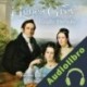 Audiolibro Agnes Grey Anne Brontë