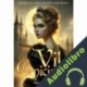 Audiolibro Vil Cenicienta Anita Valle